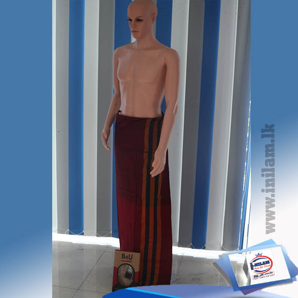 B 4 U Handloom sarong