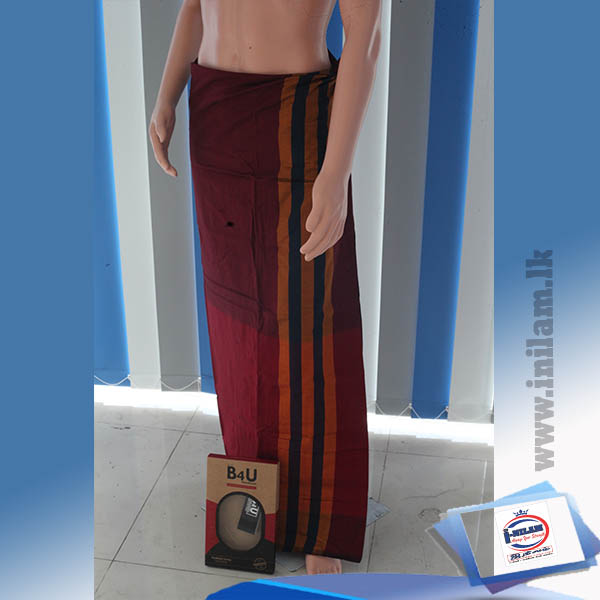 B 4 U Handloom sarong