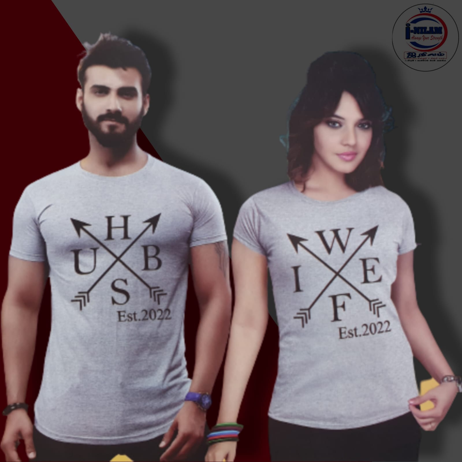 couple tshirt