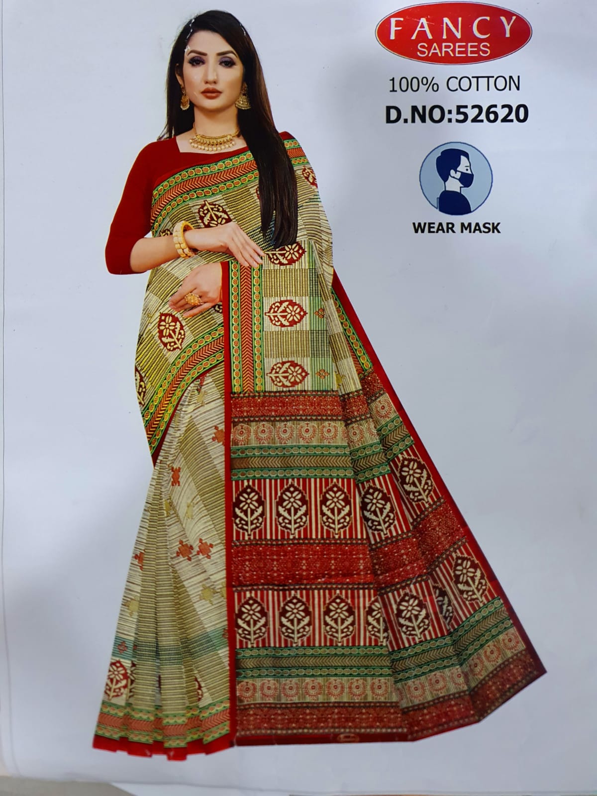baalar cotton saree