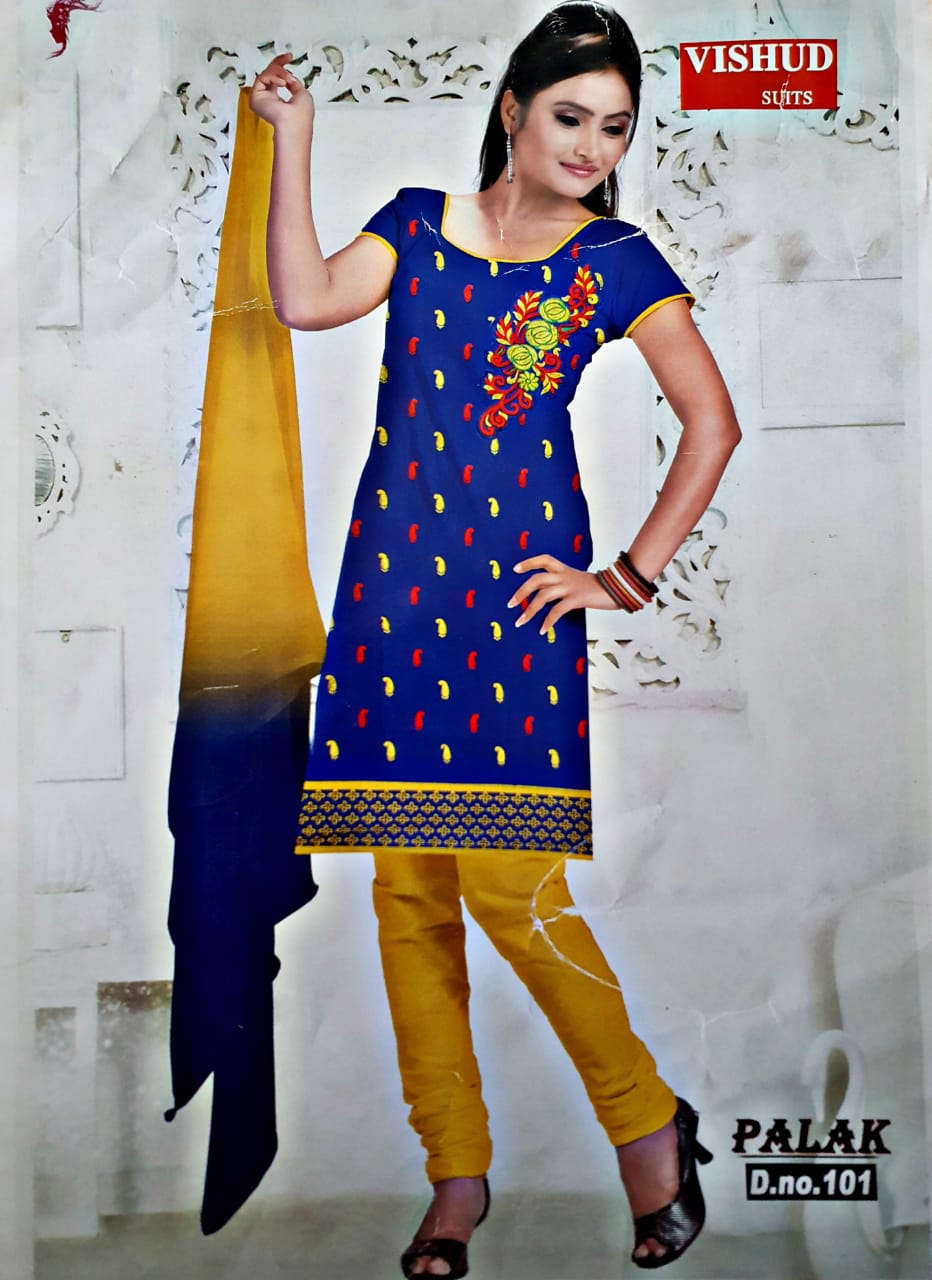 salwar mat