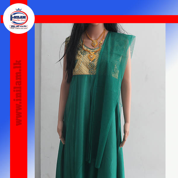 SALWAR