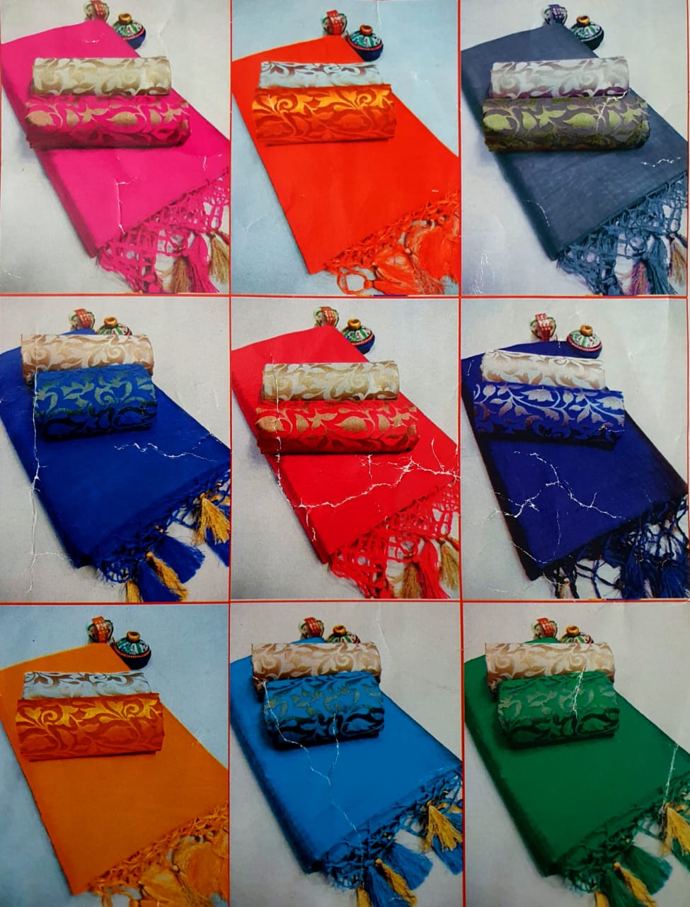 saree double jaket