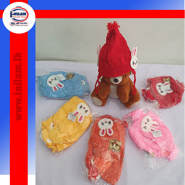 Baby Rich wool cap