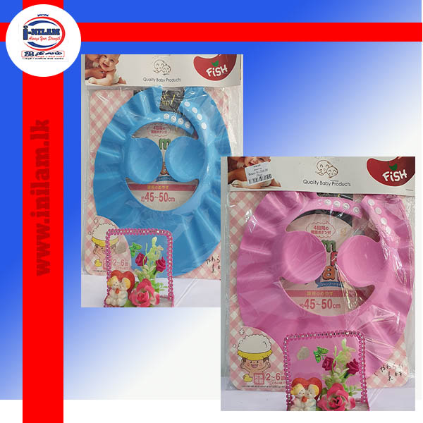 Baby shower cap