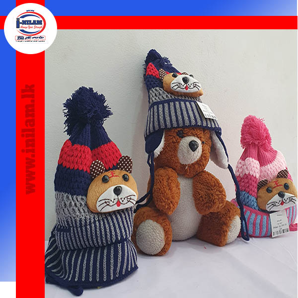 Baby best wool cap