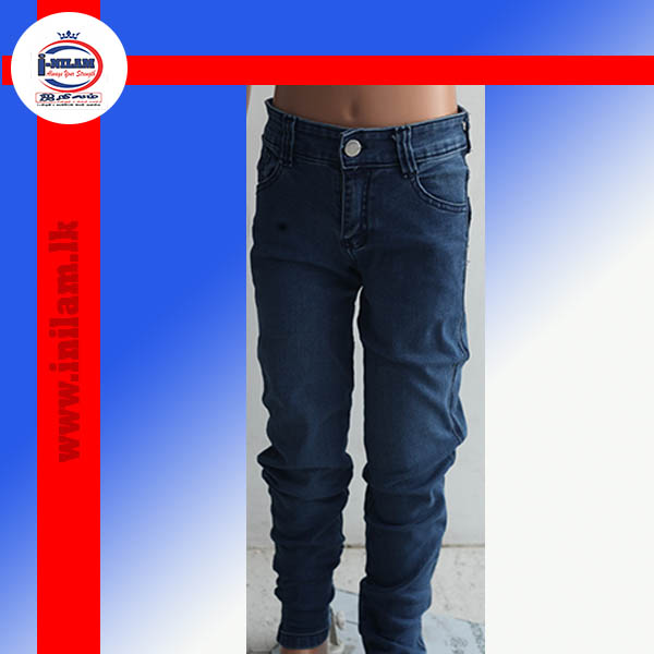 Denim jeans