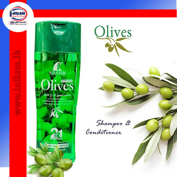 Olives 2 in1Haie shampoo