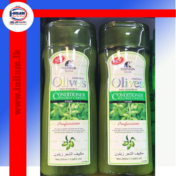 Essense Olives Conditioner