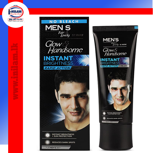 MEN fair & Lovely