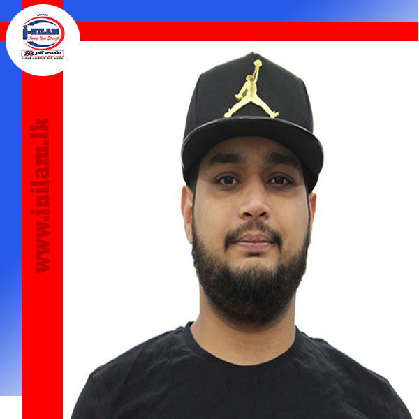 Jordan CAP