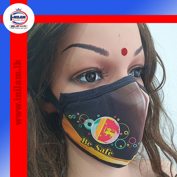Be Safe Mask 