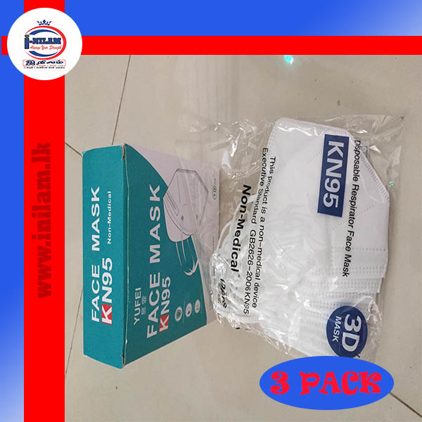 Face mask KN95