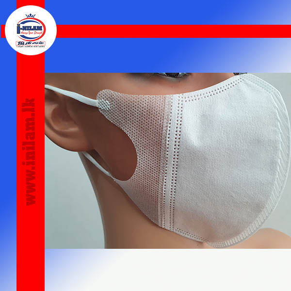 Duckbill box Mask