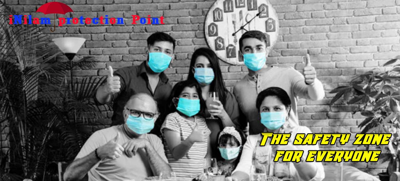 ppe1